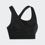 Спортивный бра Adidas Believe This FS9375_image_6