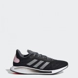 Беговые кроссовки Adidas Galaxar Run W FW1185_image_1