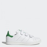 Дитячі кросівки Adidas Stan Smith CF J S82702_image_1