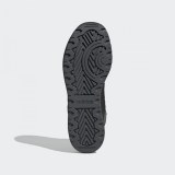 Черевики Adidas FROZETIC H04464_image_4