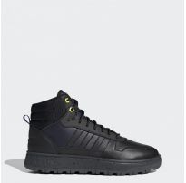 Ботинки Adidas FROZETIC H04464_image_8