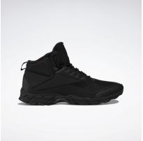 Чоловічі черевики Reebok Trail Chaser III Mid GZ6221_image_46