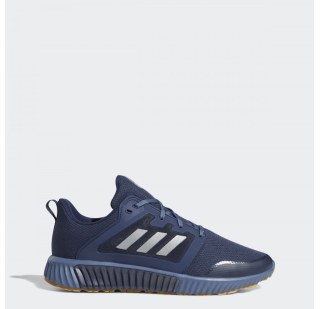 Чоловічі кросівки Adidas Climawarm 120 G28947
