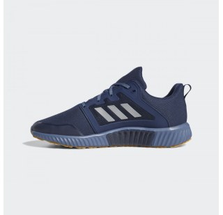 Чоловічі кросівки Adidas Climawarm 120 G28947