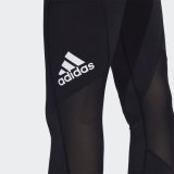 Жіночі легінси Adidas Alphaskin Long FJ7167_image_4