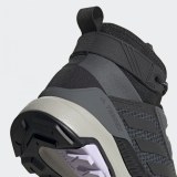 Жіночі черевики Adidas Terrex Trailmaker FU7243_image_3