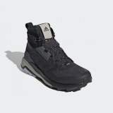Жіночі черевики Adidas Terrex Trailmaker FU7243_image_5
