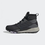 Жіночі черевики Adidas Terrex Trailmaker FU7243_image_2