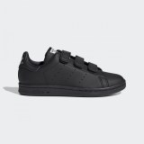 Дитячі кросівки Adidas Stan Smith FY0969_image_1