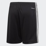 Детские шорты Adidas Germany Home FS7593_image_2
