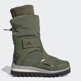 Жіночі чоботи Adidas By Stella McCartney G28341_image_1