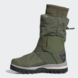 Жіночі чоботи Adidas By Stella McCartney G28341_image_2