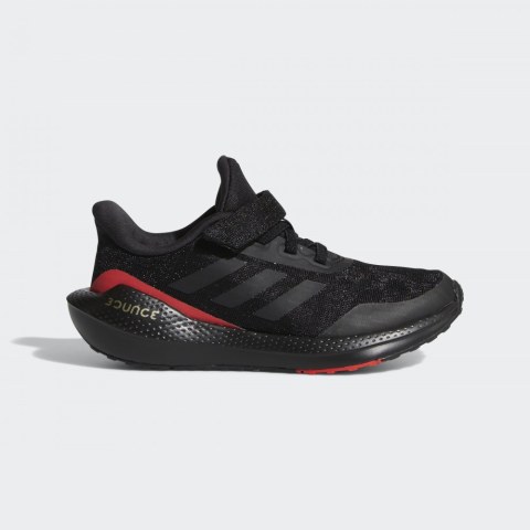 Дитячі кросівки Adidas EQ21 GZ5399_image_1