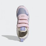 Дитячі кросівки Adidas ZX 700 HD GZ7521_image_6