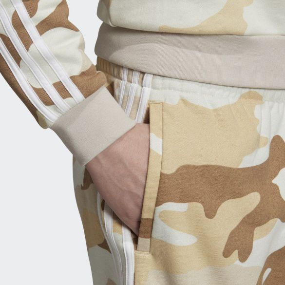 Чоловічі шорти Adidas Camouflage ED6984_image_7