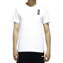 Футболка чоловіча Adidas Brilliant Basics EI5592_image_3