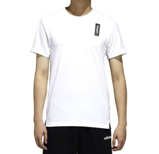 Футболка мужская Adidas Brilliant Basics  EI5592