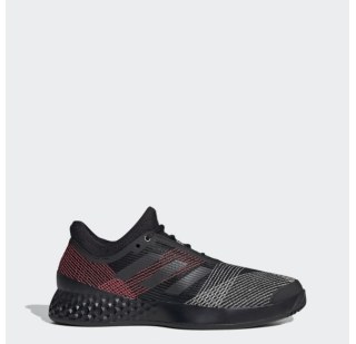 Чоловічі кросівки Adidas Ubersonic 3 Hard FW4796