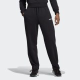 Мужские брюки Adidas Essentials DX3684_image_1