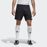 Шорты Adidas Parma 16 AJ5880_image_1