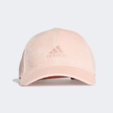 Кепка Adidas Velvet Baseball Cap FT8845_image_1