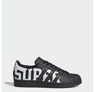 Мужские кроссовки Adidas Superstar FV2817