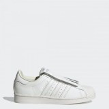 Жіночі кросівки Adidas Superstar FR FW8154_image_1