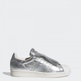 Жіночі кросівки Adidas Superstar FR FW8159_image_1