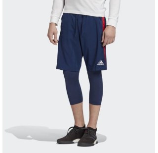 Шорты Adidas Tan Shont FP7897