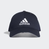 Кепка Adidas Baseball FQ5270_image_1