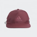 Кепка Adidas 4ATHLTS GD8959_image_1
