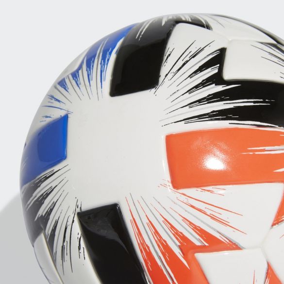 Міні-м'яч Adidas Tsubasa FR8364_image_4