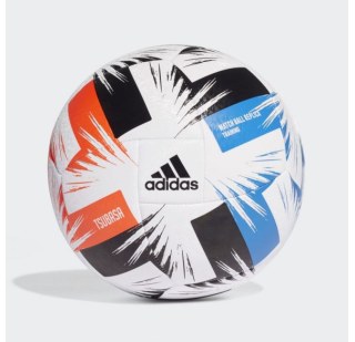 Мяч Adidas Tsubasa FR8370