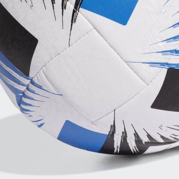 М'яч Adidas Tsubasa FR8370_image_5