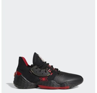 Мужские кроссовки Adidas Harden Vol. 4 EF9926