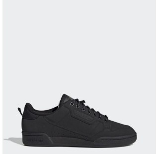 Чоловічі кросівки Adidas Continental 80 FV4631
