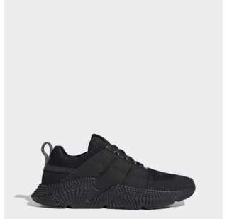 Мужские кроссовки Adidas Prophere V2 FW4262