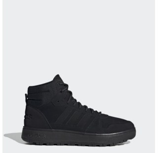 Мужские ботинки Adidas Blizzare FW6784
