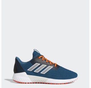 Чоловічі кросівки Adidas Climawarm 2.0 G28960