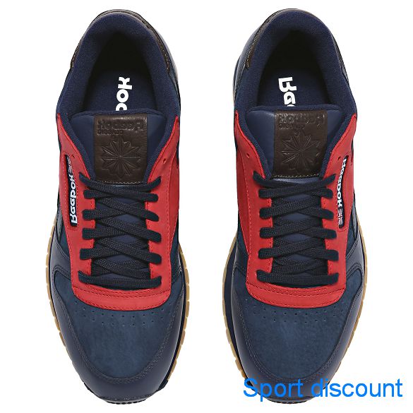 Мужские кроссовки Reebok Classic Leather Speckled Midsole CN1815