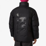 Куртка зимняя мужская Helly Hansen Yu 23 Reversible Puffer 54060-991_image_6