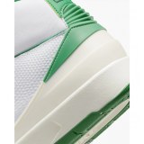 Кроссовки мужские Air Jordan 2 Dr8884-103_image_6