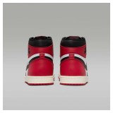 Чоловічі кросівки Air Jordan 1 Retro High DZ5485-106_image_3