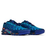 Кроссовки Nike Air Max Plus Drift FD4290-400_image_3