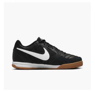 Кросівки чоловічі Nike Gato HQ6019-001