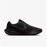 Чоловічі кросівки Nike Revolution 8 HJ9198-002_image_1
