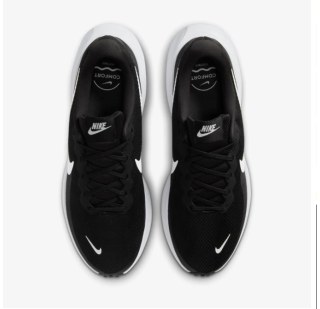 Чоловічі кросівки Nike Revolution 8 HJ9198-003