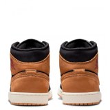 Кроссовки мужские Air Jordan Mid Se HV4091-002_image_4