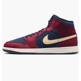 Кроссовки мужские Air Jordan 1 Mid Se IO7449-600_image_3