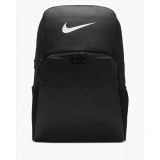 Рюкзак унисекс Nike Nk Brsla Xl Bkpk DM3975-010_image_1